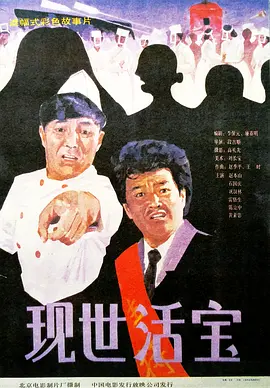 午夜色婷婷
