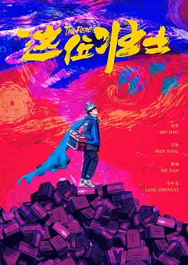 韩国护士做爰bd电影