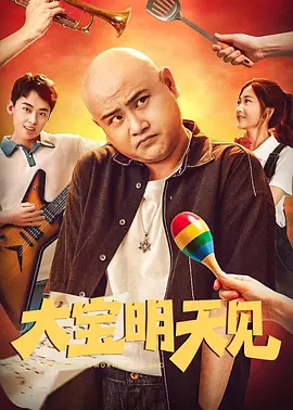 暗交小拗女一区二区