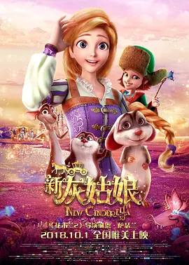 孔萨