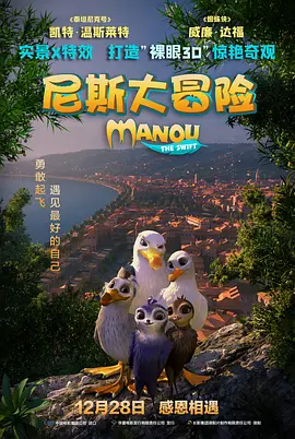97精品一区