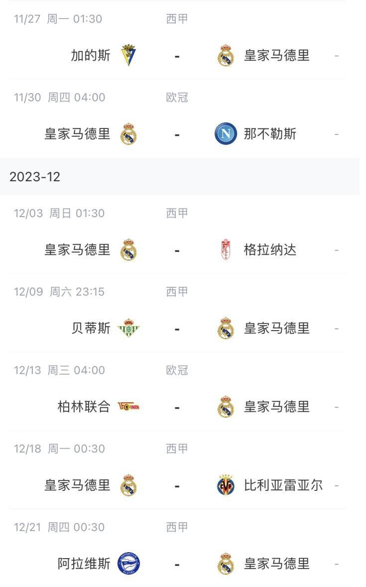 国产亚洲在线