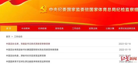 国产精品微拍
