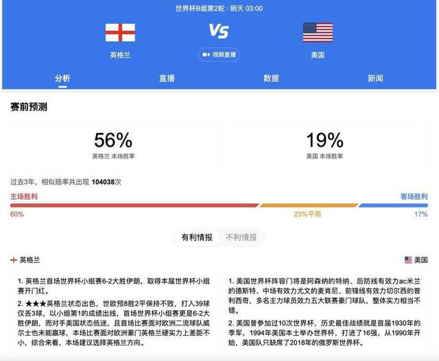 少妇精油按摩高潮