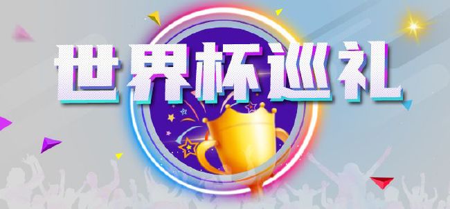 日韩一区二区在线播放