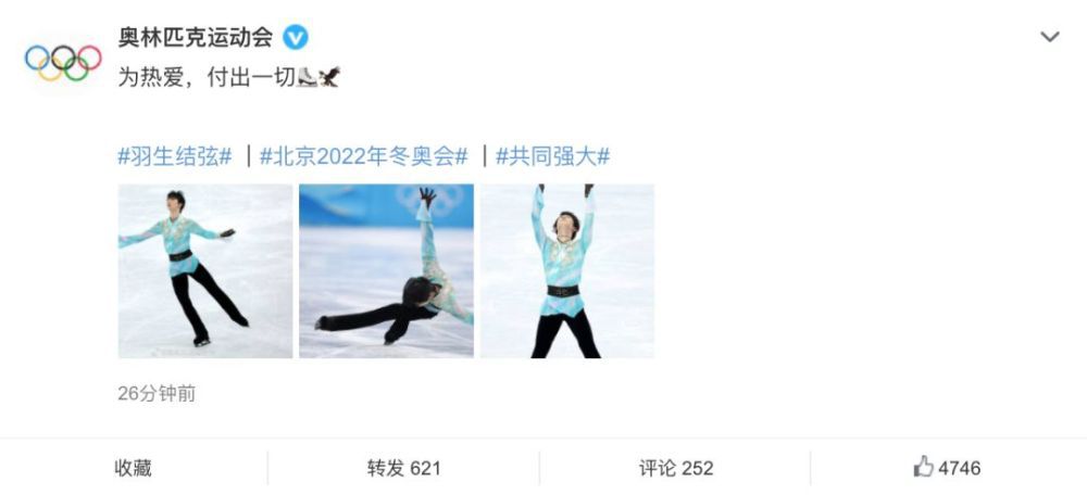 欢乐颂4免费播放高清视频