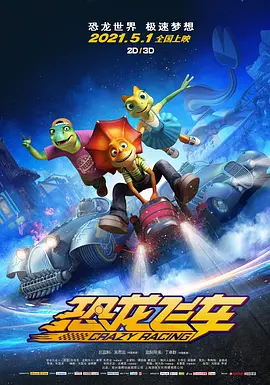 亚洲天码中文字幕第一页