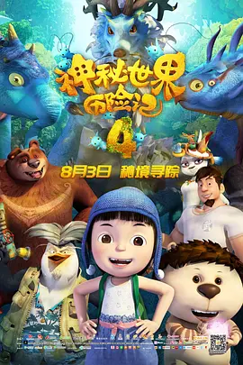 男男gay视频在线观看