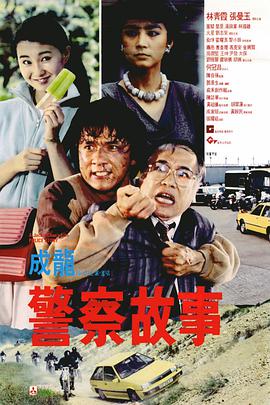 国产乱色在线观看