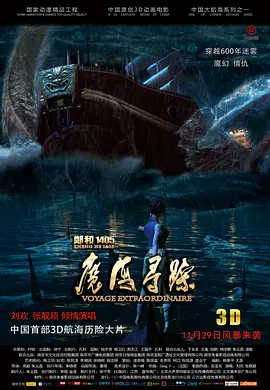 欧美视频亚洲视频