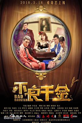 黑人性高潮