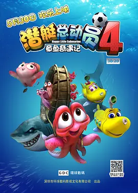 99久久精品免费精品国产
