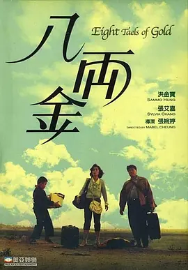 如何下载在线播放的视频