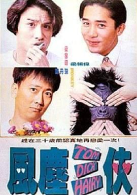 久久天天躁狠狠躁夜夜爽蜜月