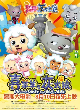 vip在线破解