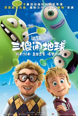 长河落日电视剧免费观看