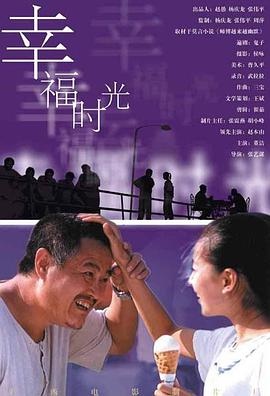 精品久久久久国产免费