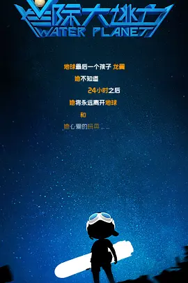 国产精品国产三级国产在线观看