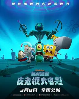 激情福利网站