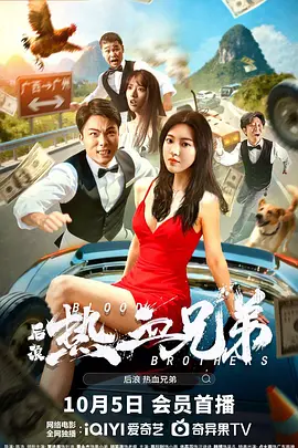 成人性生交大片免费看视频在线