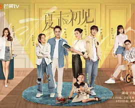亚洲欧美日韩中文v在线