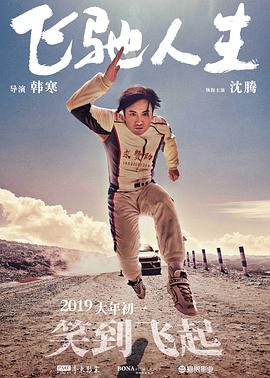 久久久久区