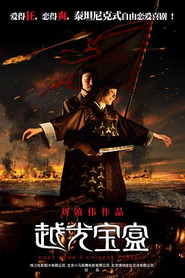 国产成人一区二区三区电影