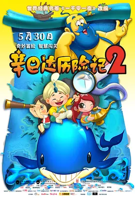 美女黄在线观看