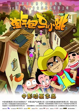 亚洲欧美日韩在线中文字幕