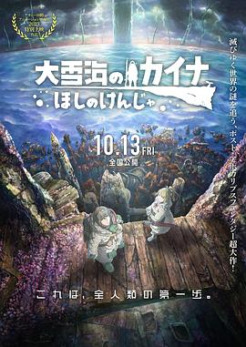 国产综合视频在线