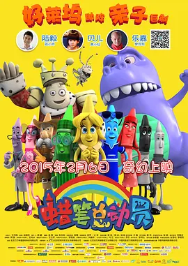 天壕能源股吧