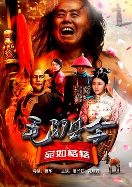 国产中的精品av小宝探花