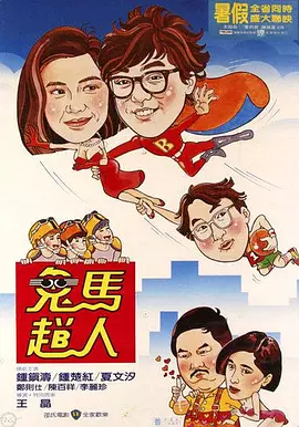 javbus磁力连结分享