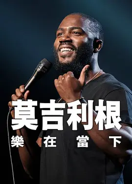 亚洲国产精品日韩在线