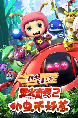 成人拍拍拍免费视频网站