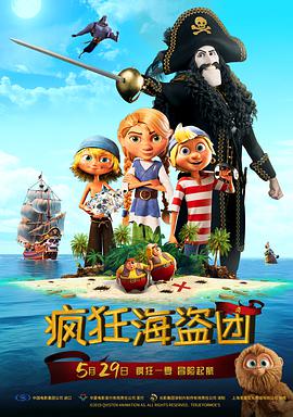 福利视频午夜