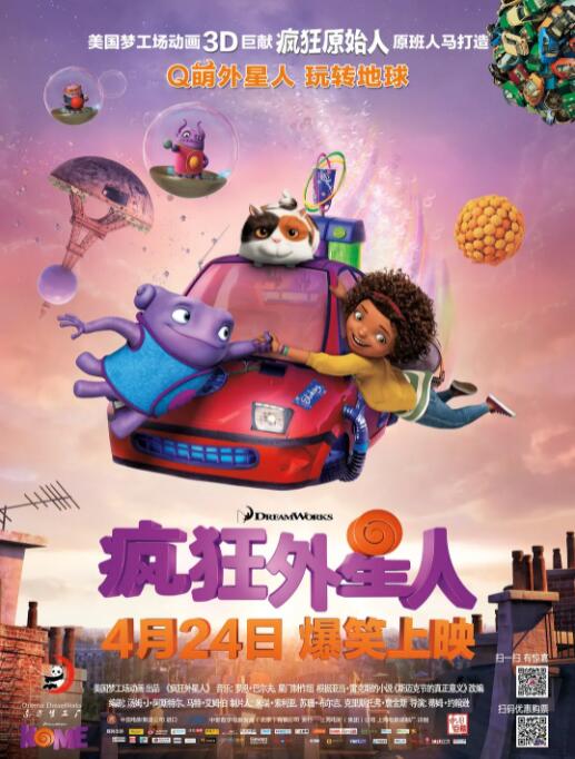 千仞雪比基尼泳装