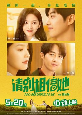日韩精品亚洲人成在线观看