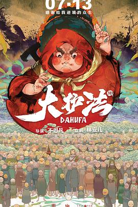 老王影院在线观看