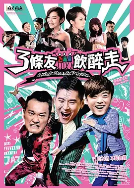 久久免费视频3