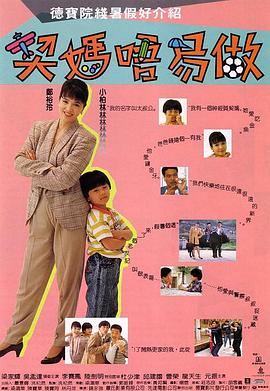 性大片潘金莲裸体