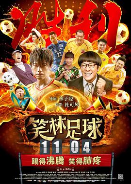 99久久精品免费看国产四区