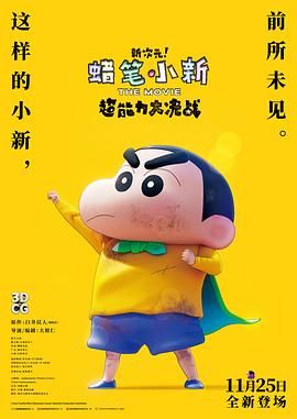 亚洲爱爱网站