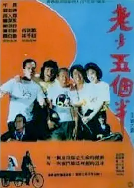 91精品国产91