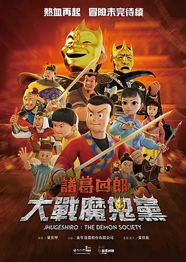 男女做爰全过程免费视频播放