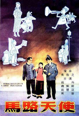 欧美特级