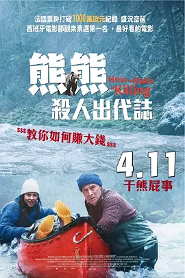 欧美一区二区三区另类