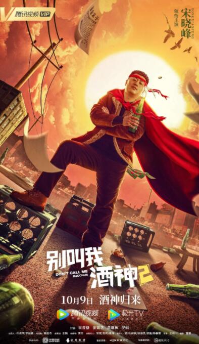 久久精品10