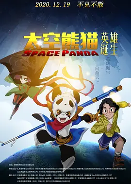 亚洲视频国产