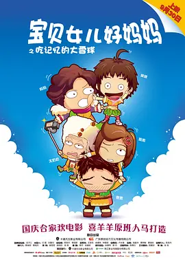 亚洲精品一区制服丝袜